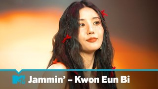 Kwon Eun Bi - Glitch, Hi, Flash 