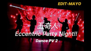 [あんスタ] 五奇人-Eccentric Party Night!! ver.2 Edit Mayo