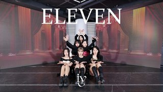  아이브 IVE - ELEVEN 일레븐 | 커버댄스 Dance Cover [S:UM+]